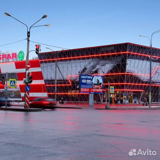 Уличное Светодиодное Освещение Торговых Центров