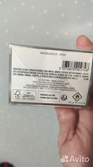 Коробка от жен духов Givenchy, муж Baldessarini