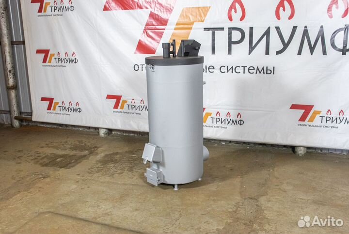 Котел на отработанном масле Trio 2.5