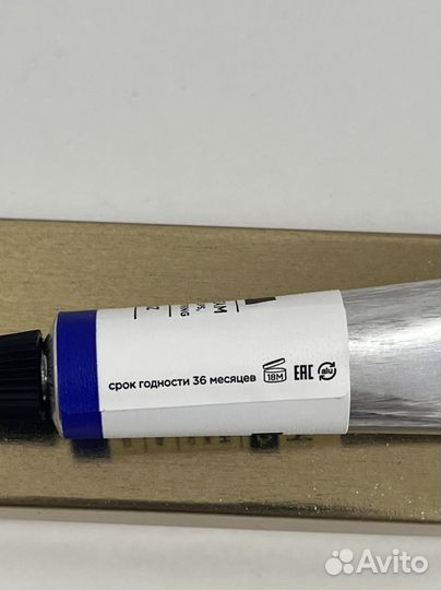 Krygina concrete Electric blue новый