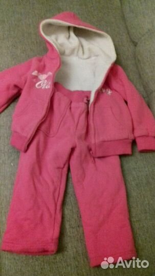 Костюм тёплый на меху