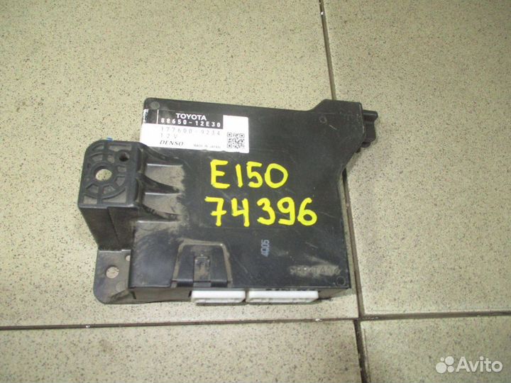 Блок электронный Toyota Corolla (E150) 2006-2013