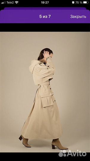 Стильный плащ