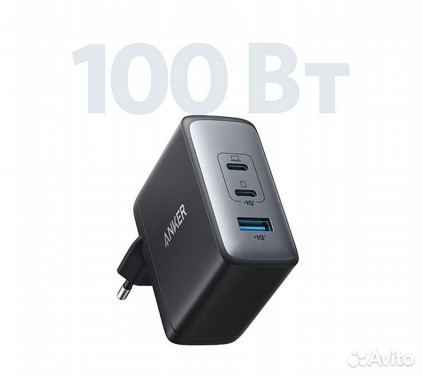 Сзу адаптер anker PowerPort Nano II GAN 100W (A214