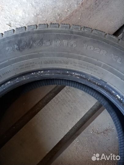 Nokian Tyres Hakkapeliitta R 215/65 R16 102R