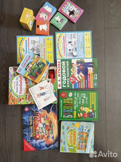 Детские книги первые книги малыша