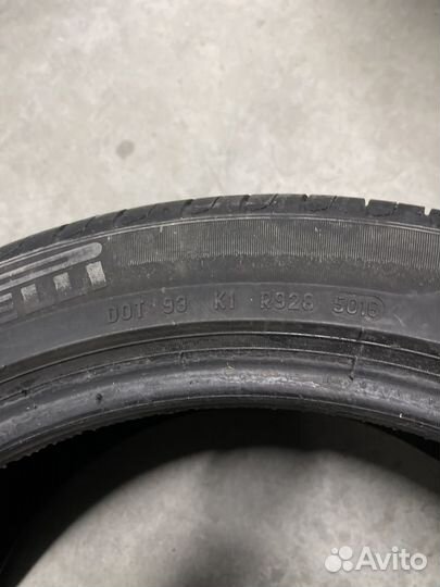 Pirelli Cinturato P7 225/45 R18