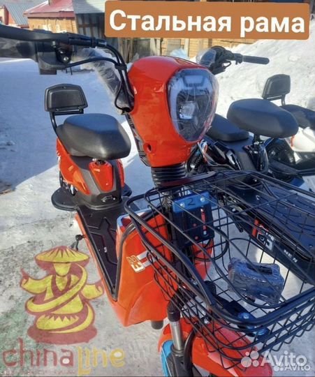 Электро скутер оптом