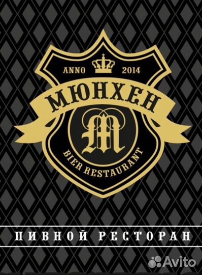 Администратор