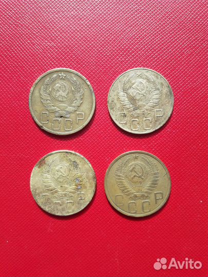 Монеты СССР 5 коп. 1935г.нов.тип, 1938, 1941, 1949