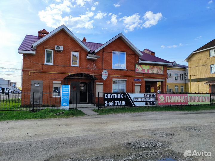 Кронштейн для телевизора 32 - 70 дюйм