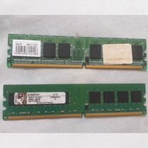 Оперативная память ddr3 1gb