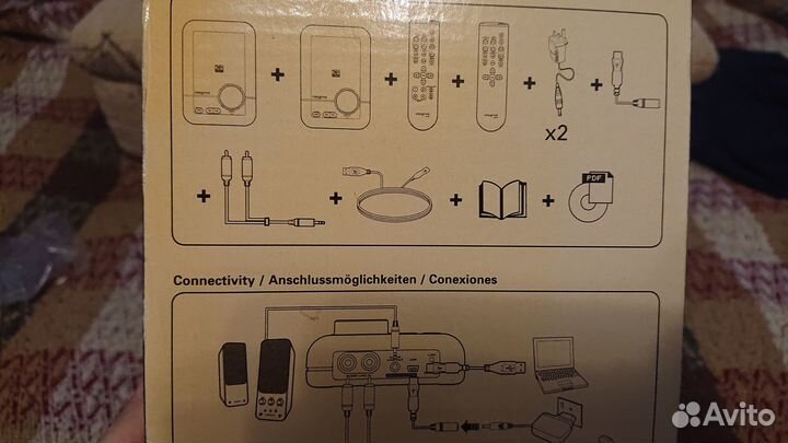 Creative Xmod Wireless