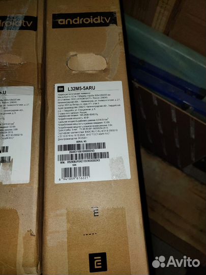 Xiaomi l32m5 5aru