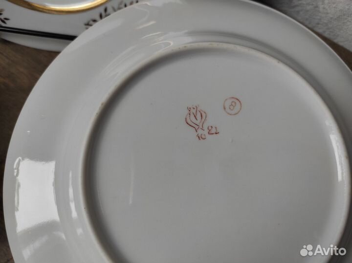 Десертные тарелки СССР Пролетарий