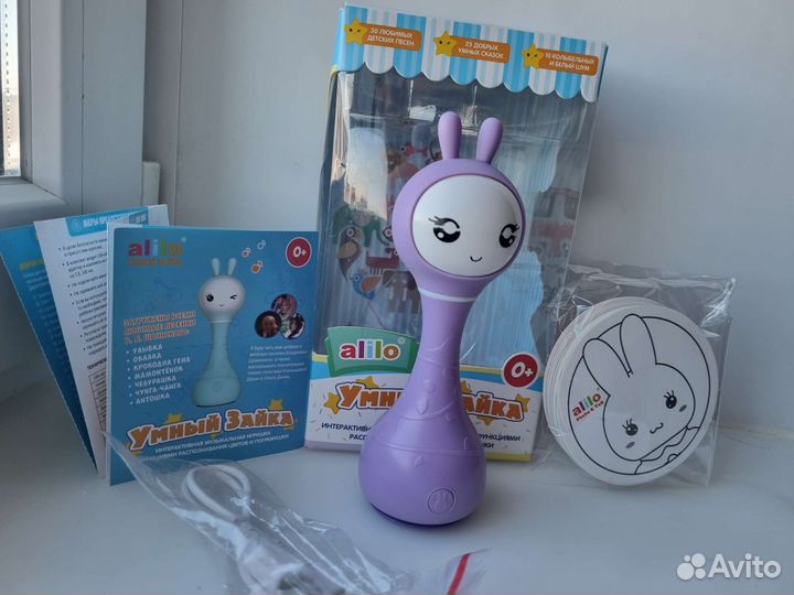 Зайчик alilo R1 полный комплект