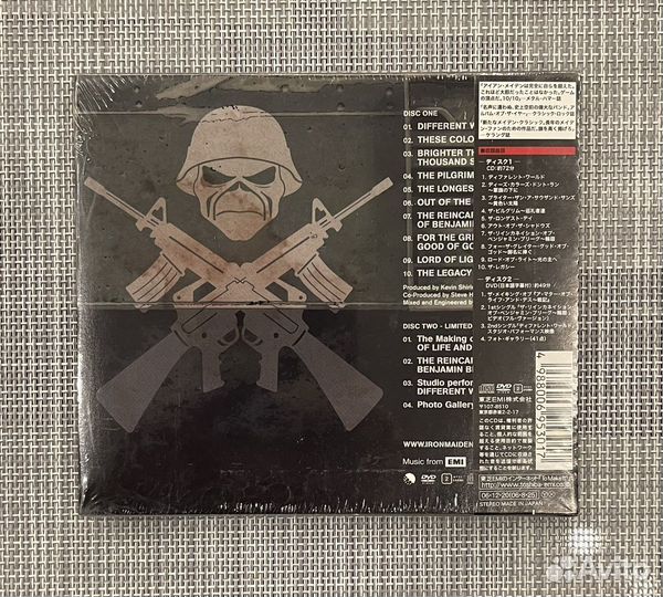 Iron Maiden-Matter of Life and Death Japan CD+DVD