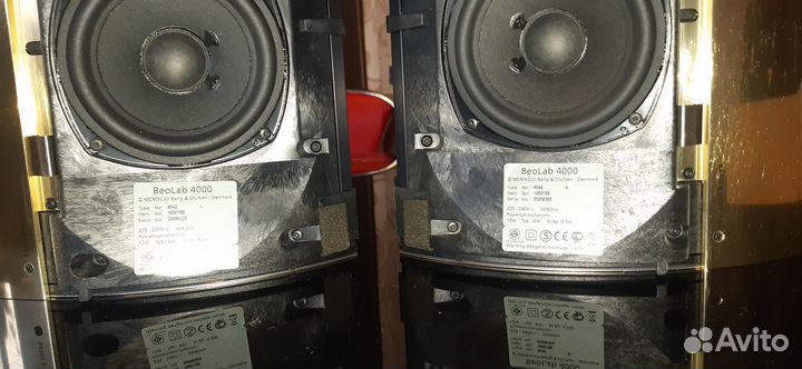 Bang Olufsen BeoLab 4000 MK 2 Gold