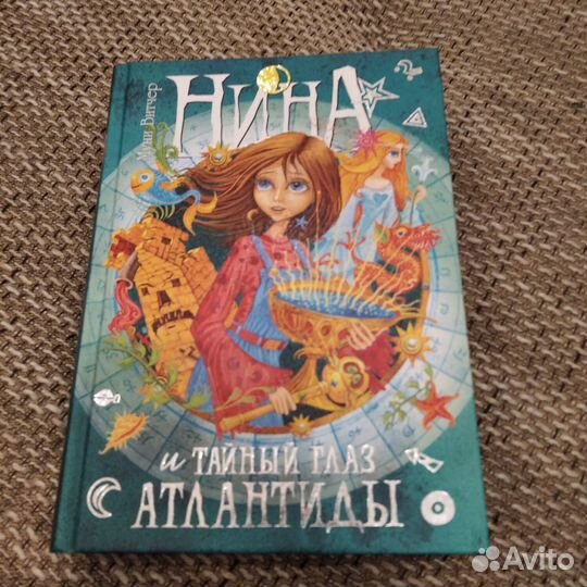 Книги. Серия 