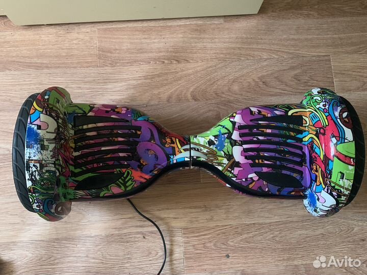 Героскутер