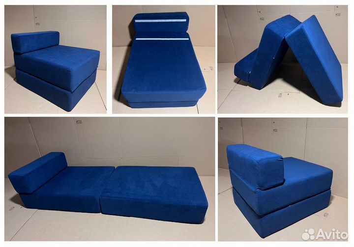 Кресло кровать