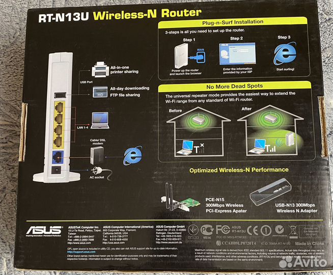 Роутер Asus RT-N13U