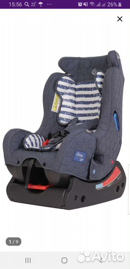 Автокресло Rant top line