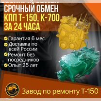 Инновационная деятельность