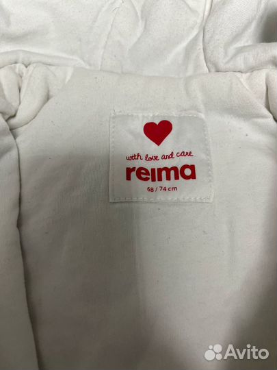 Комбинезон демисезонный