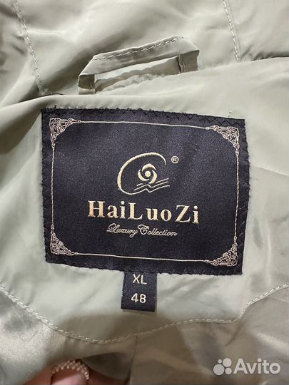 Парка женская зимняя 48