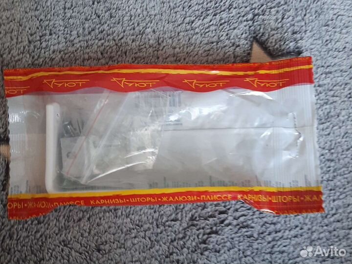 Новые кронштейны для крепления потолочного карниза