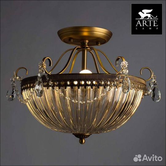 Светильник на штанге Arte Lamp Schelenberg A4410PL