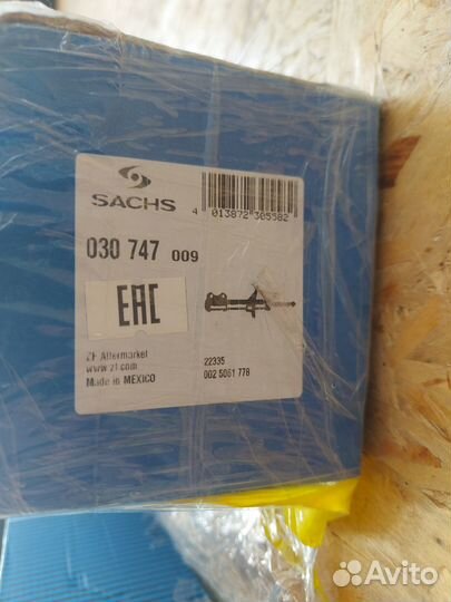 Амортизаторы sachs 030747