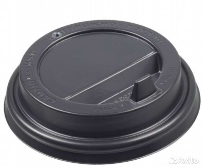 Крышки для бумажных стаканов