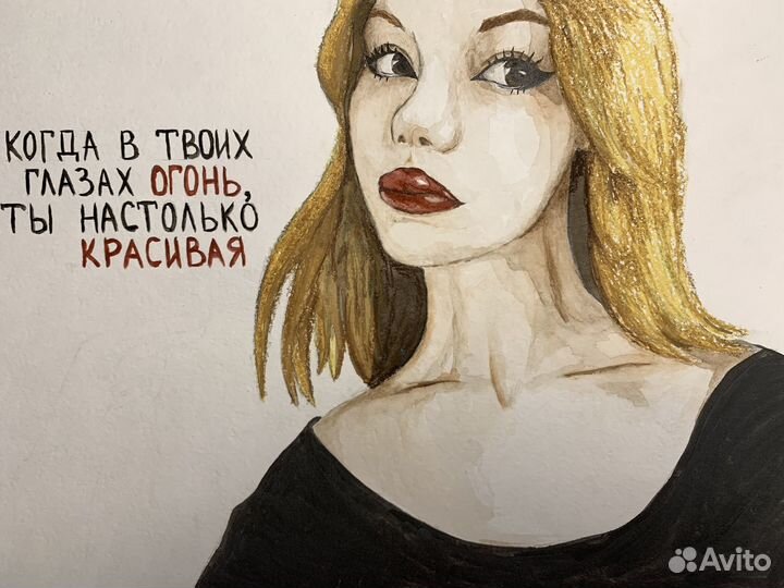 Портрет по фото, акварель