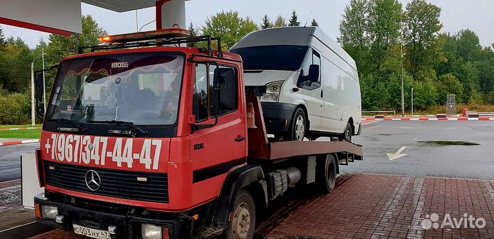 Эвакуатор межгород