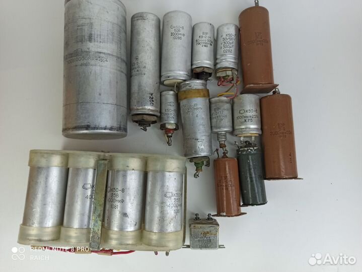 Конденсаторы СССР список