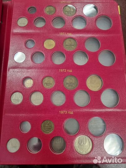 Монеты регулярного выпуска 1921-1957 г,1961-1991 г