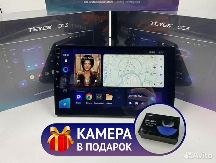 Магнитола на андройде Teyes 6/128 для Ниссан