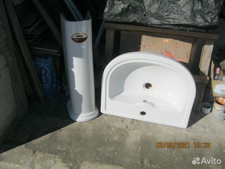 Умывальник