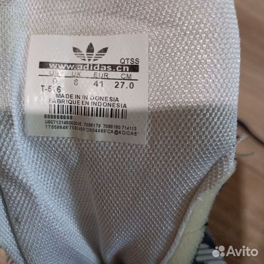 Кроссовки adidas