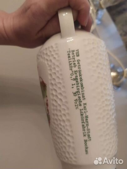 Бутылка от ликёра гдр