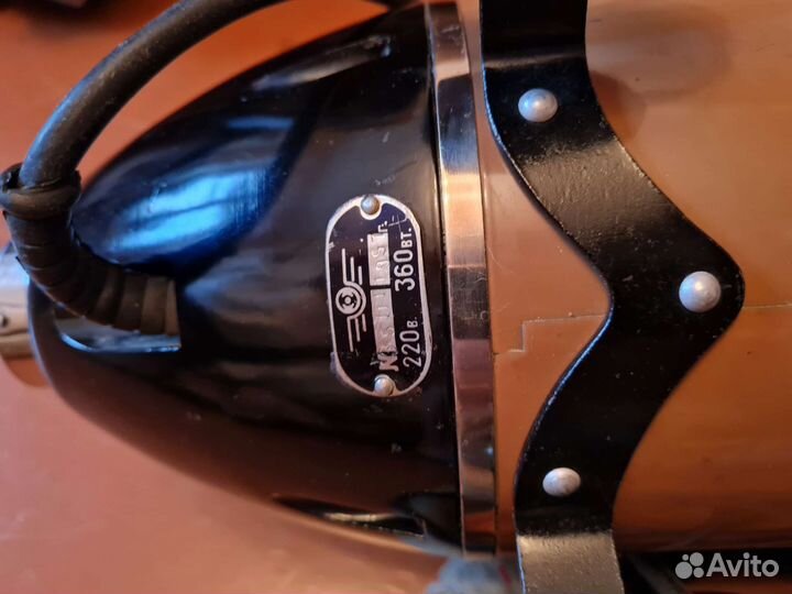 Пылесос Ракета, ссср,1957г.в