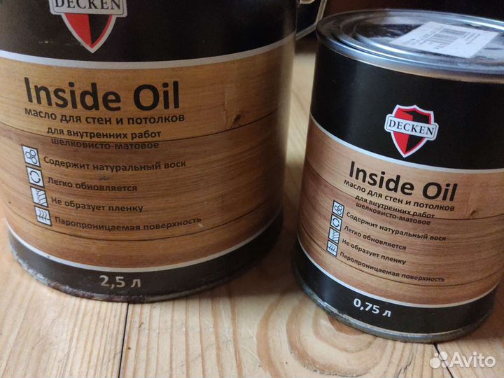 Масло для стен и потолков