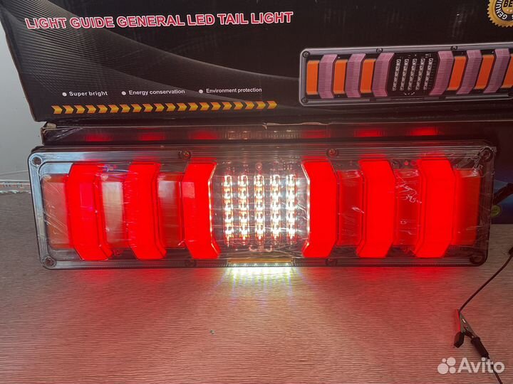 Задние фонари для грузовые GTA