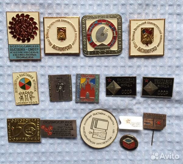 Советские значки 