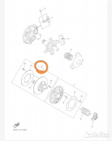 Новая оригинальная щека вариатора Yamaha Nytro