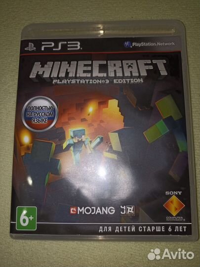 Игры для приставок ps3