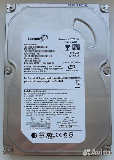 HDD Seagate Barracude 160 GB
