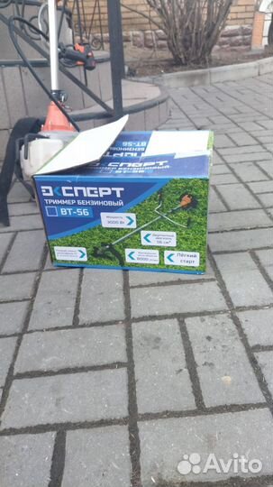 Триммер бензиновый 